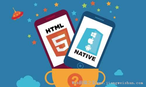 HTML5重新定义移动互联网的黄金时代