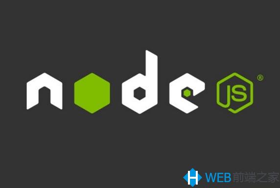 使用node.js 进行服务器端JavaScript编程 