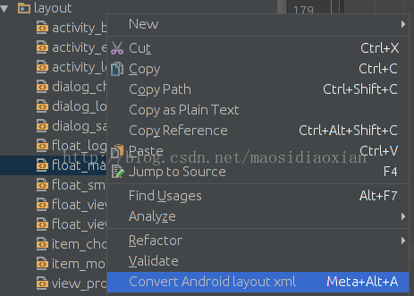 Android Studio上的5个插件