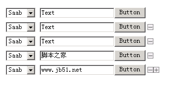 关于jquery动态增减控件的一些想法和小插件