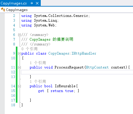 C#实现图片防盗链功能