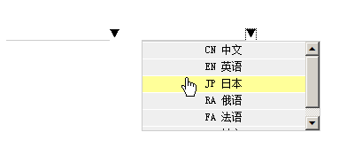 不用插件来模拟select下拉菜单