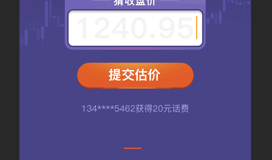 TIM图片20171025095549.png