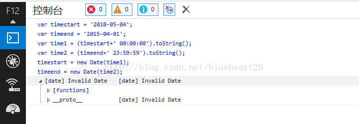 new Date()方法居然存在IE浏览器兼容性