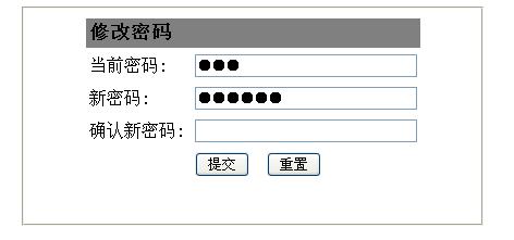 ASP.NET jQuery 实例3 (在TextBox里面阻止复制、剪切和粘贴事件)