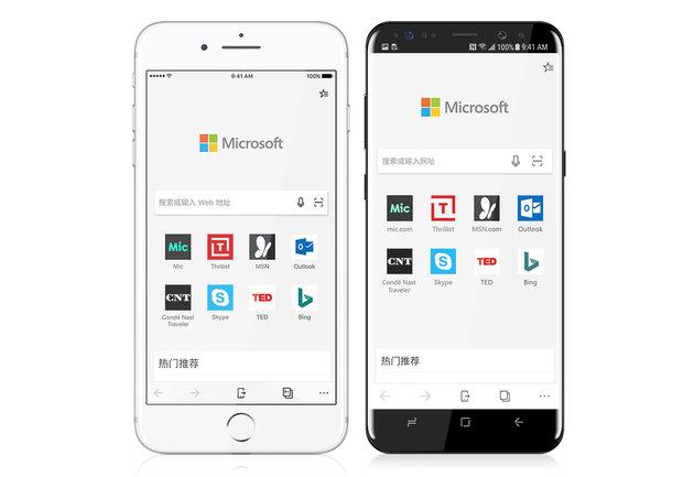 Microsoft Edge支持安卓和iOS设备，各设备无缝连接！