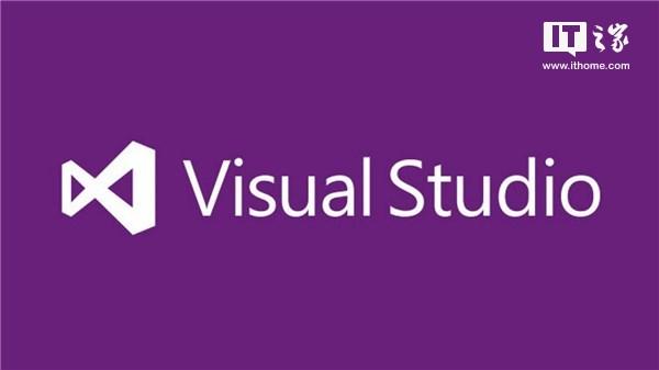 地表最强IDE！微软正式宣布Visual Studio 2019