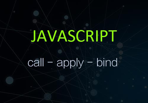Function.prototype之“三剑客”：call、apply和bind