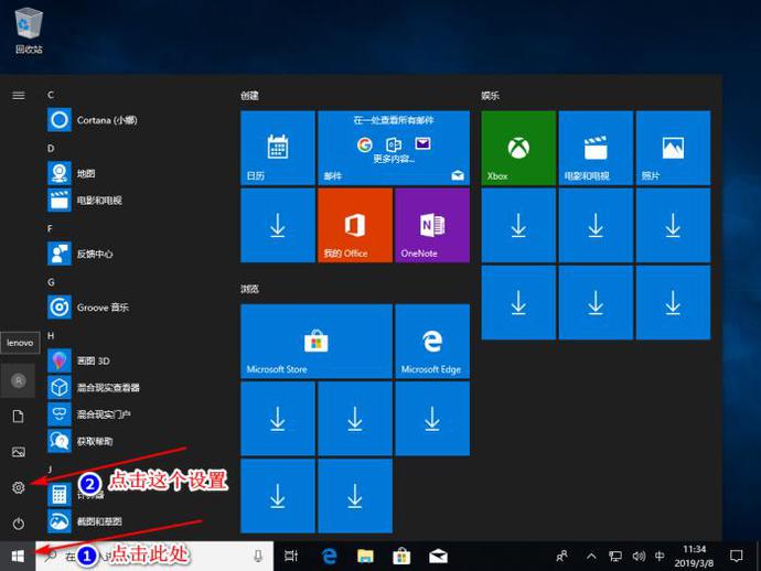 为什么更多的人选择用win10的重置电脑？