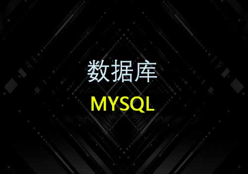 网站程序搬家在phpMyAdmin上传mysql的时候报错：#1046 - No database selected 