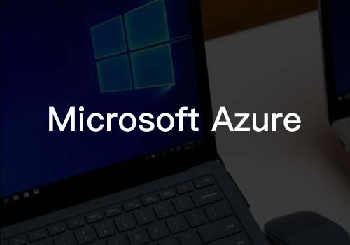 了解Microsoft Azure：云服务业务指南