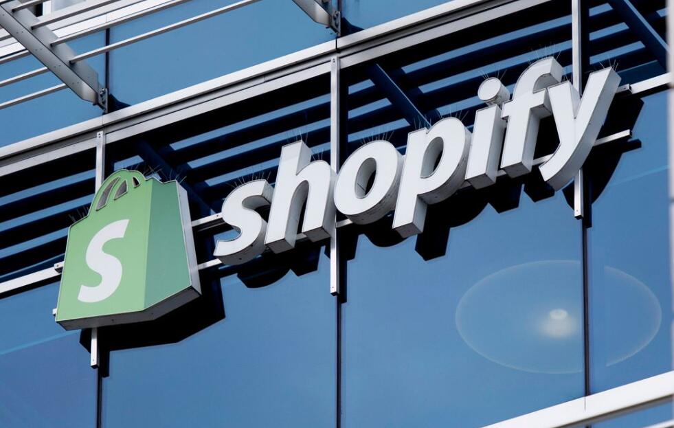 增压您的Shopify网站：提高速度和性能的指南